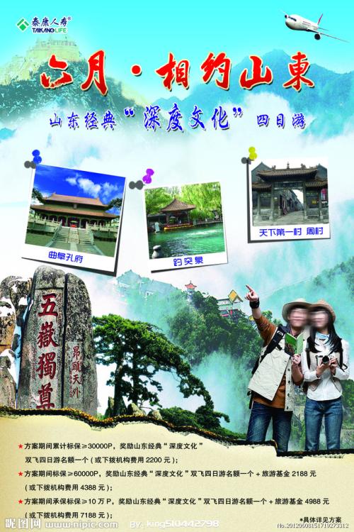 里贾纳大学Marketing Degree Certificate